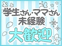 西川口ビデオdeはんど さりなさん 体験談 : シュンの風俗体験記