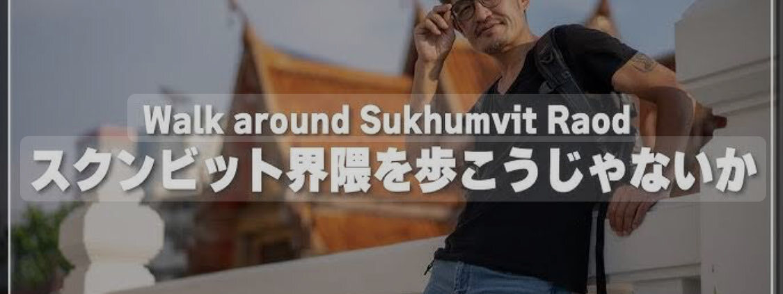 こんなサイトがあった！長井市雑談 地域おこし協力隊 : カントリー・ジェントルマンの日記