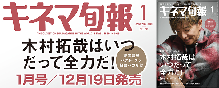 ◇映画◇【薄化粧】１９８５年【日】五社英雄監督 | malibu0819映画紹介