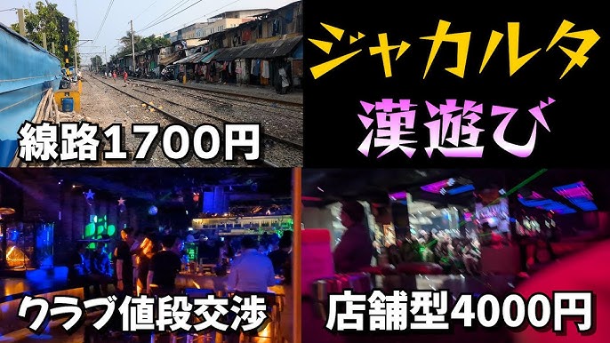 2023 シンガポール旅行 後編