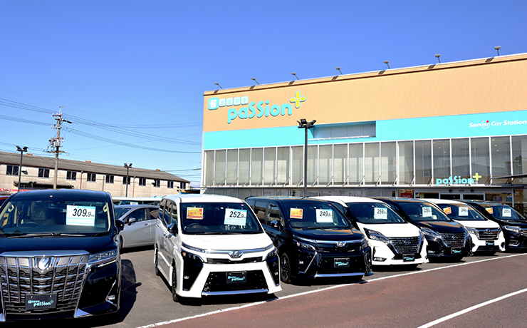 軽・未使用車 パッション春日井店 | 中古車なら【カーセンサーnet】