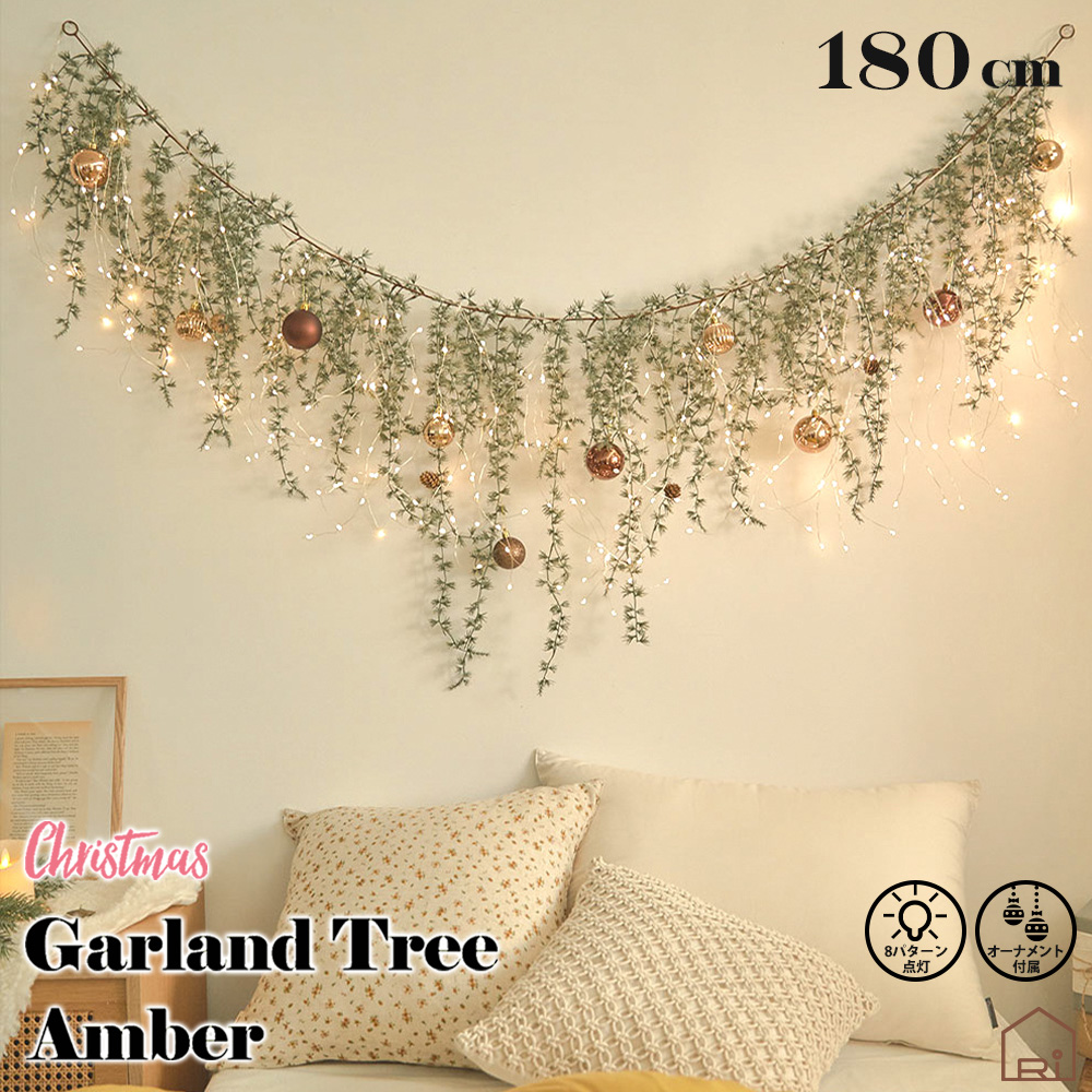 ガーランドとは？言葉の意味とおしゃれな「ガーランド作品」おすすめ12選minneとものづくりと