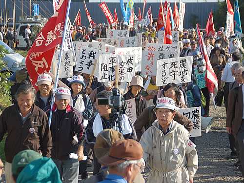 株式会社オカムラ | 岩国市の総合解体業