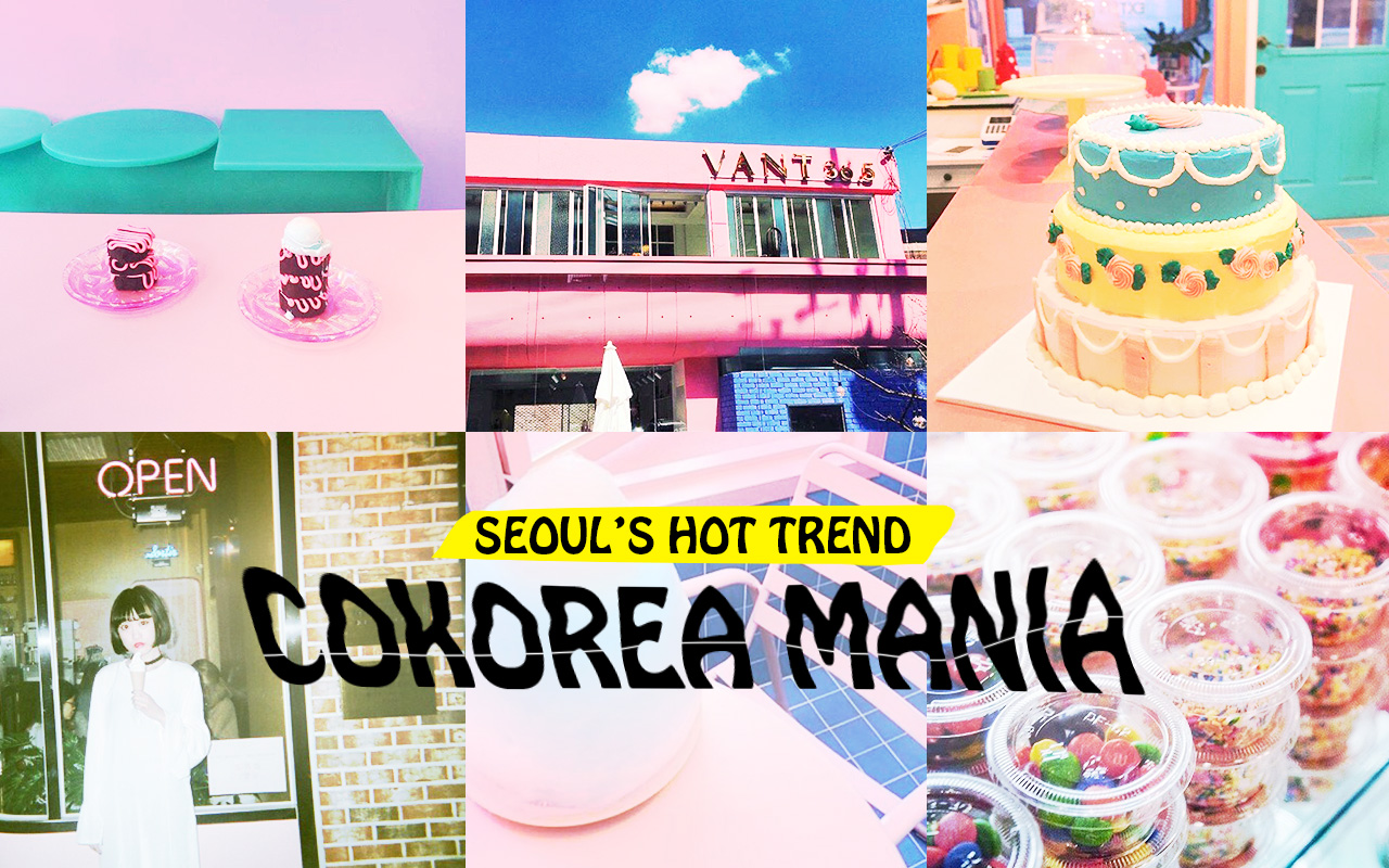 空室対策の定額リノベーションパック リノベ35 で1Kをピンクと大理石が作るキュートな高級空間に施工 マンション,神奈川県横浜市,築23年