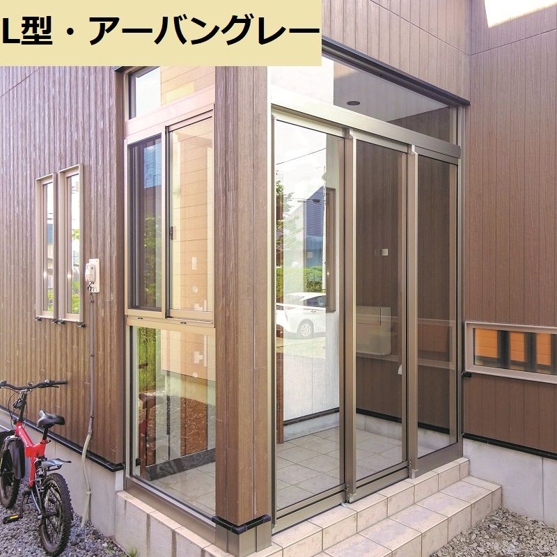 玄関フード 風除室 の親子扉を開くことで、設置スペースを確保！北日本メディカル