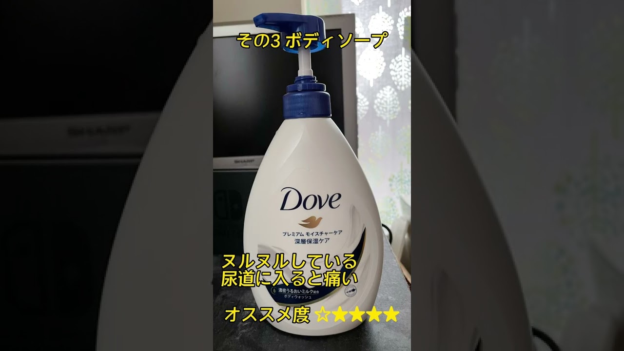 キュレル『ローション』の代わりになるかも!?「共通の成分配合」のスキンケアコスメまとめ - 愛用コスメナビ