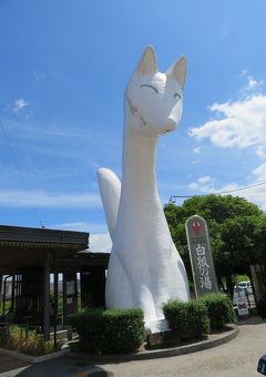 湯田温泉―山口間にＪＲ新駅検討 山口市、中園町周辺に |