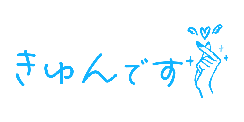 佐賀/佐賀市内の総合メンズエステランキング（風俗エステ・日本人メンズエステ・アジアンエステ）