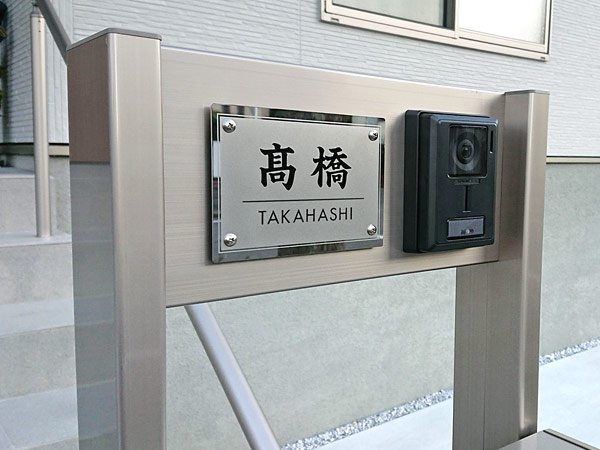 門柱 黒」の人気商品一覧安い商品を通販サイトから探す - 価格.com