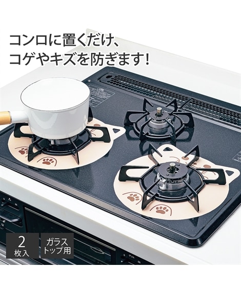 キッチン作業台 ガスコンロカバー 作業台 レンジカバー 油ハネガード IHコンロカバー ステンレス ガスレンジカバー 洗える IHコンロ台 コンロ上食材置き 鍋置き 調理スペース ガスコンロ対応 IH調理器 省スペース キッチン収納 汚れ防止 シンプル 丈夫