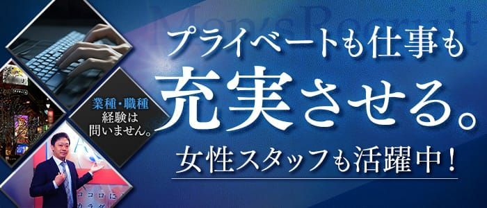 北２４条駅周辺のアミューズメント・バーランキングTOP10 - じゃらんnet