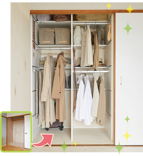 リビング 押入れのおしゃれなインテリアコーディネート・レイアウトの実例RoomClip ルームクリップ