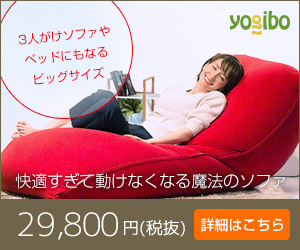 仮性包茎の治し方を解説！自力で治す方法や時期、包茎手術の注意点も | 包茎手術のノーストクリニック【公式】