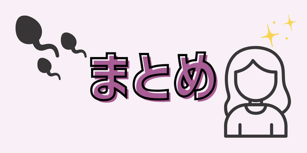 エロ漫画】男を襲っちゃうドSすぎるエッチな熟女たち…逆レイプに集団セックスでド変態なトロ顔に筆下ろししちゃう！【英丸：人妻奥突き乳悶絶!】 | 