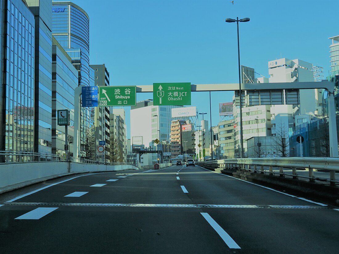 ザ・パークハウスグラン南青山高樹町｜東京都心の高級マンション・タワーマンションの賃貸・売買ならモダンスタンダード