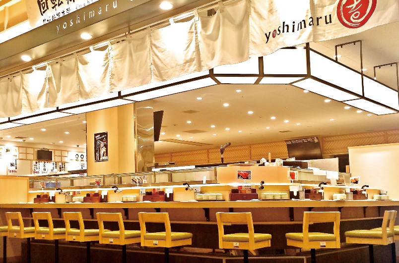 寿司屋 和モダン」イメージのデザイン事例 店舗デザイン.COM