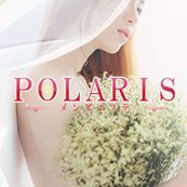 髪質改善ヘアエステサロン Polaris 佐大前店(佐賀市)の美容室・美容院情報｜ミニモ