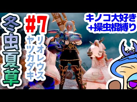 混沌帝龍 -終焉の死者- 【アルティメット】 BPT-JPJ02｜すべての商品｜通販のPAO