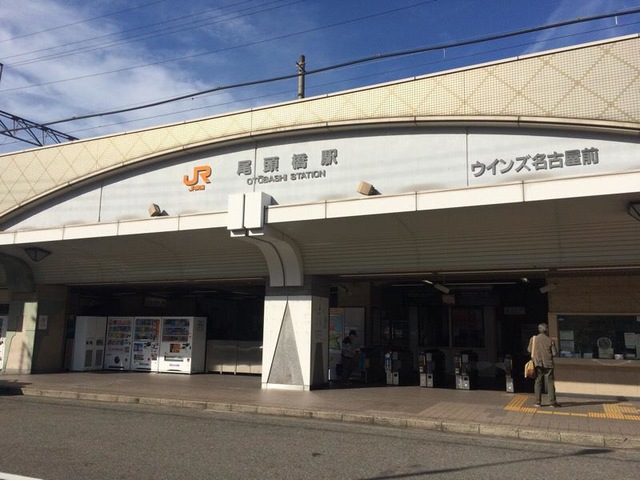 フローラル尾頭橋【マンション】の物件情報（愛知県名古屋市中川区尾頭橋２丁目 | 東海道本線（東海）尾頭橋駅）| 株式会社エムホーム 