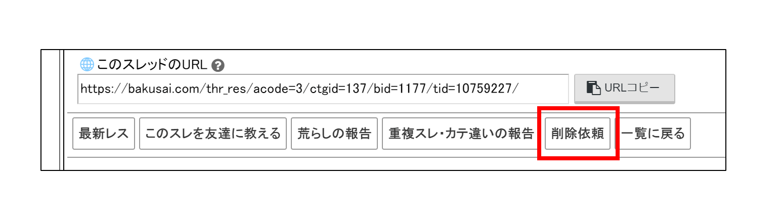 体験レポ】梅田の待ち合わせ型&デリヘル”熟女家”で欲求を満たせ！料金・口コミを徹底公開！ | midnight-angel[ミッドナイトエンジェル]