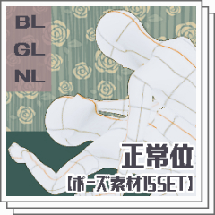 滑舌が悪い？それって低位舌（ていいぜつ）が原因かも | 札幌駅北口すぐの歯医者