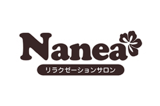 リラクゼーションは春日井市の【もみKING】へ！明瞭な料金と通いやすい営業時間が口コミで人気～リラクゼーションの必要性～ | 春日井市でリラクゼーション なら