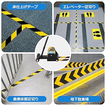 エレベーターの階数を表すアルファベットの意味 まとめアイニチ株式会社