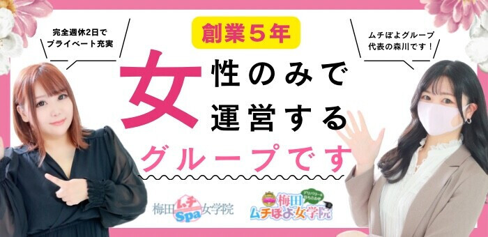 西川口マーメイド「るい」店舗型オナクラ口コミ体験レポート！清楚なスレンダー美少女の手コキ＆足コキ責めで最高の射精体験 - 風俗の口コミサイトヌキログ