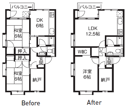 都営斡旋 古い都営住宅 古い団地 間取り図 引越し前 などのインテリア実例 - 2021-09-25 13:50:05RoomClip ルームクリップ