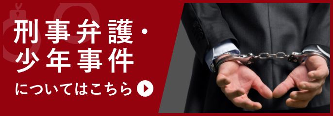 京都｜デリヘルドライバー・風俗送迎求人【メンズバニラ】で高収入バイト