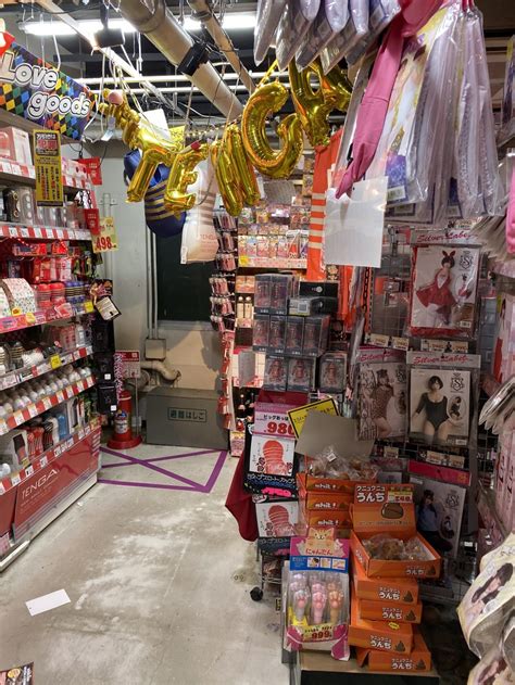 ドン・キホーテのアダルトグッズ売り場（18禁）ではどんなおもちゃが買えるの？ | オトナのハウコレ