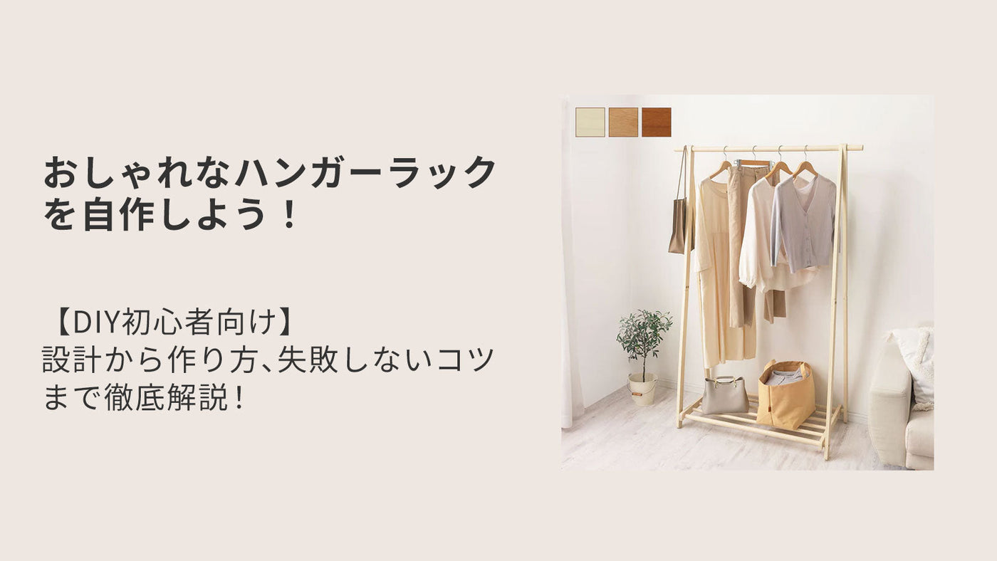 お困りごと解決リフォームvol.001 使いづらいキッチン吊戸棚が、機能的な収納スペースに大変身！ 香川県高松市由良町香川県高松市の注文住宅・新築住宅・リフォーム・リノベーション・不動産一級建築士のフソウリブテック