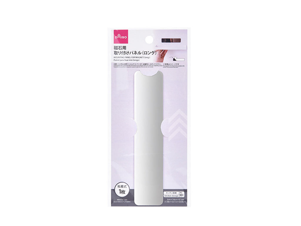 100均 ダイソーの金具でサンシェードを取り付けしてみました