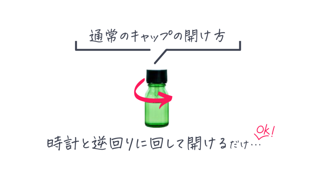 1000ml ランプショップノエル