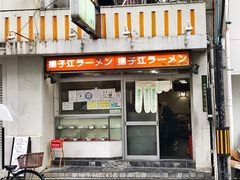 パンドラ - 大阪市北区兎我野町/浴場・サウナ関連