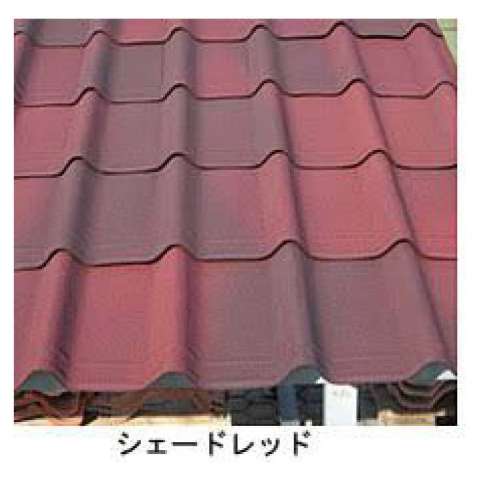 オンデュリン イージーライン 赤 約950×1000×3mmの通販オンデュリン波板波板・屋根材ホームセンターナフコ 公式通販