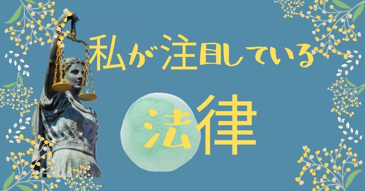 こんにちきゃん 来週末、9/14.15は須崎でご当地キャラまつり みきゃんも参加するけ〜ん、 来てくれるみんな、なきゃよくしてねぇ〜 #みきゃん