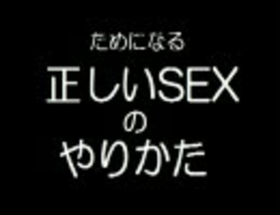 手マンの正しいやり方とは？女性が気持ちいいと感じるコツやテクニックを徹底解説｜風じゃマガジン