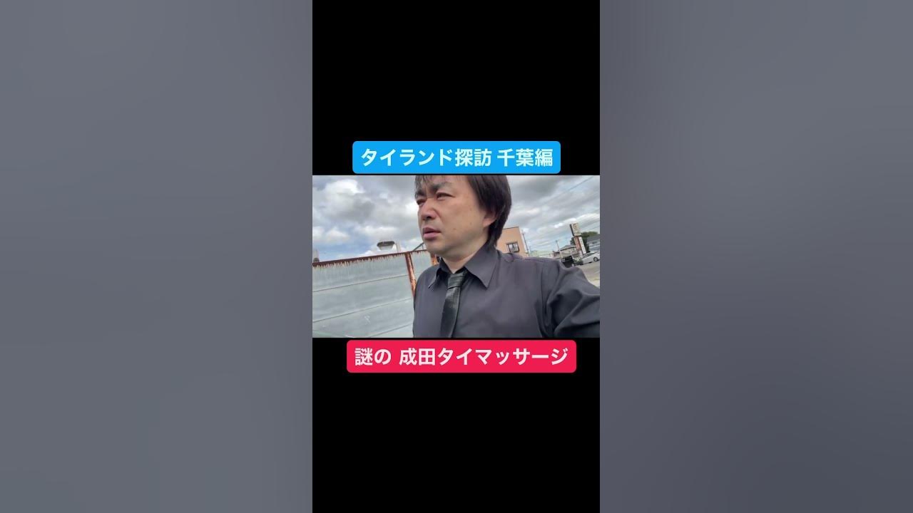 松江アーバンホテル レークイン 「無料朝食バイキング」（島根 松江）