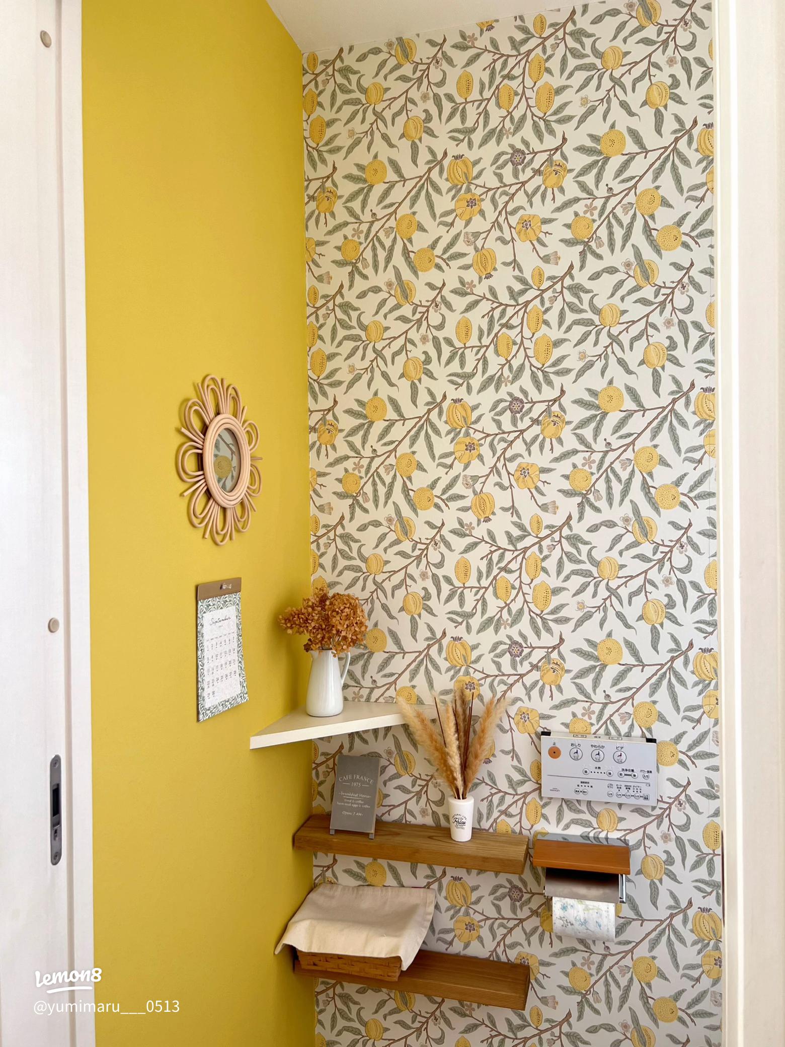 通算66店舗目 所沢TOCOTOCOSQUARに「LEMONADE by Lemonica レモネードbyレモニカ 」が2月23日 火 グランドオープン 埼玉県内3店舗目エスダムスメディアJAPAN株式会社のプレスリリース