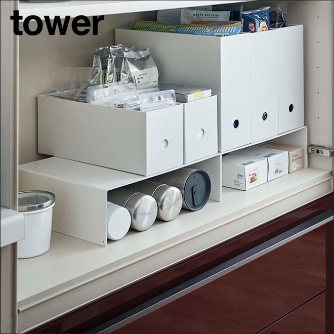 山崎実業 公式販売店 tower マグネット冷蔵庫サイドラック タワー スチールラック キッチン収納 棚 キッチンペーパー ラップ キッチン小物省スペース フック TOWER ブラック ホワイト 2744 2745 yamazaki -アウトドアと雑貨のグラスホッパー ギフトモール店