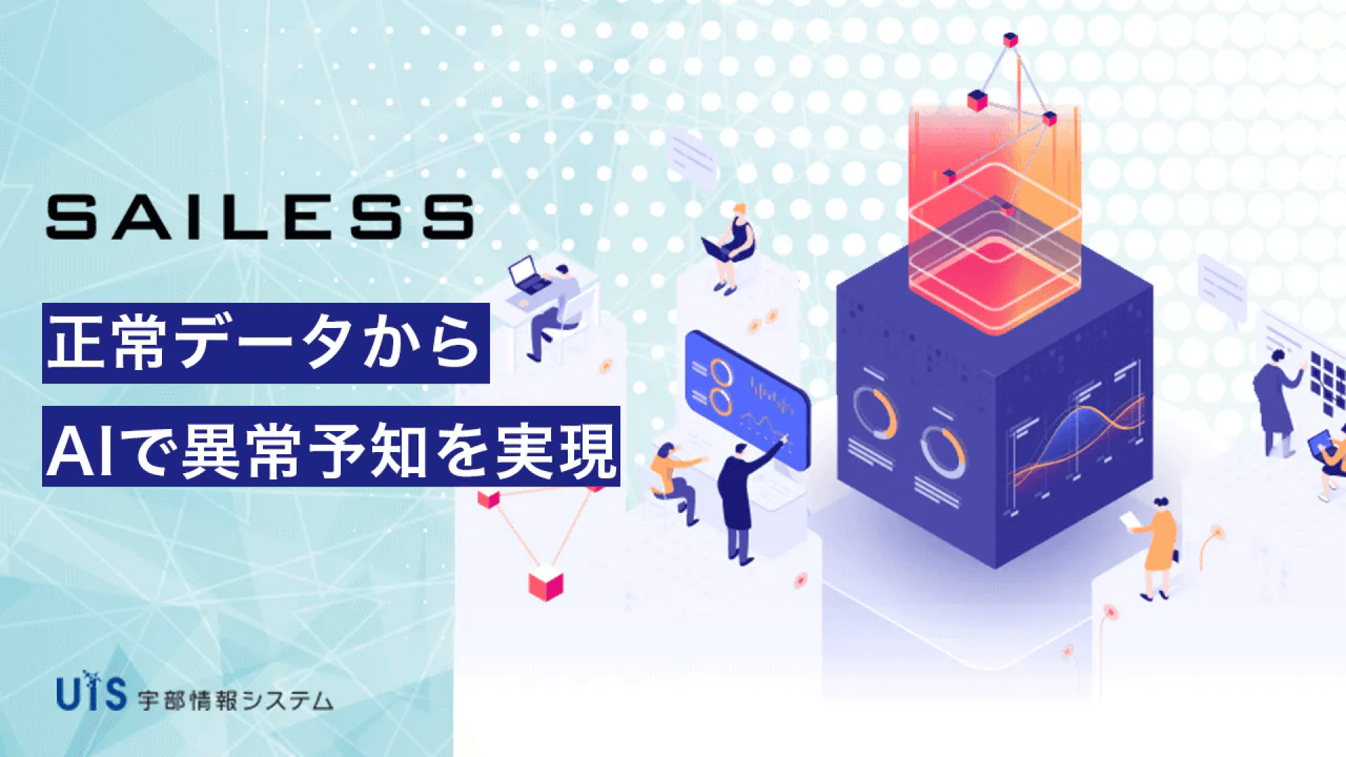 宇部進学教室の料金/月謝を徹底調査！特徴と口コミも紹介 | 料金や口コミ・評判を知る【塾シル】