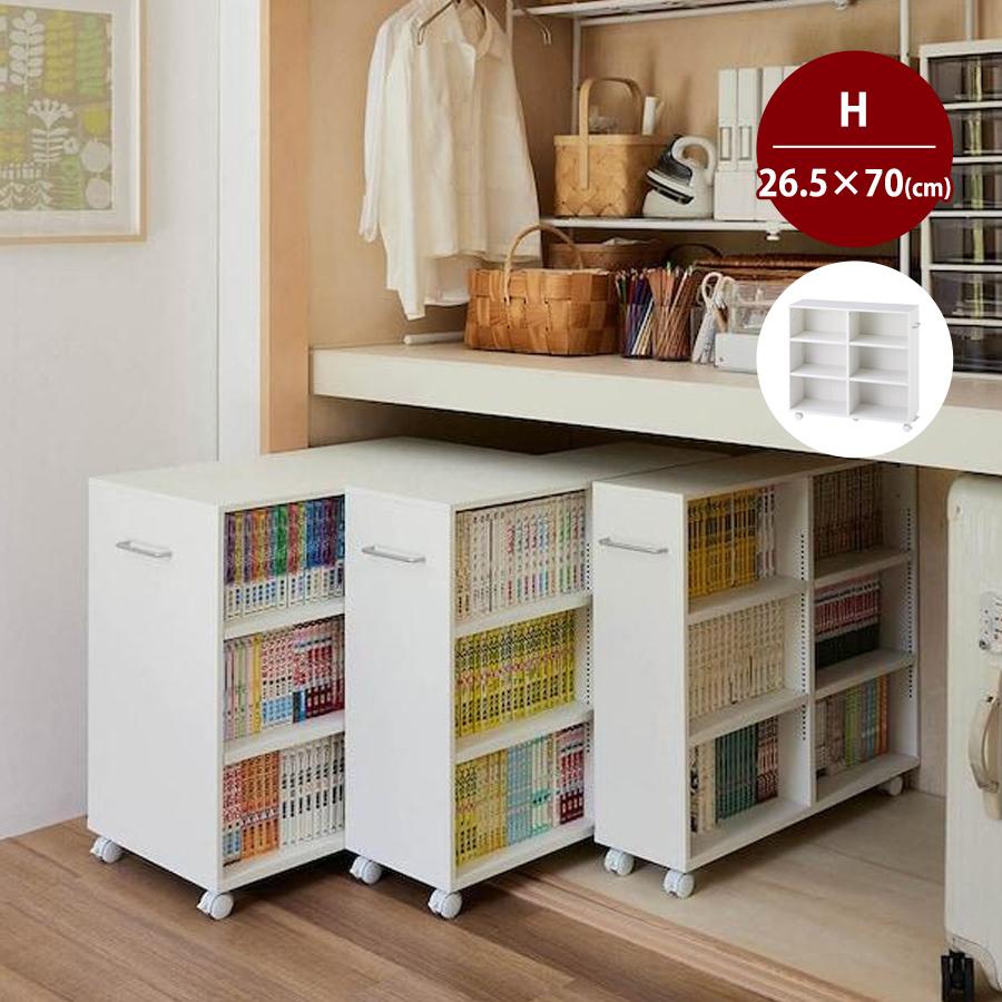 押入れ 漫画収納のアイデア・おすすめ商品・おしゃれな実例RoomClip ルームクリップ