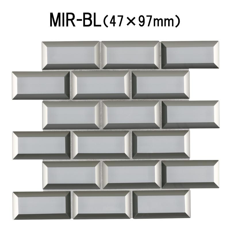 平田タイル ベベルド ガラスモザイクBVL-R 6シート＋8枚 BVL-RBeveled