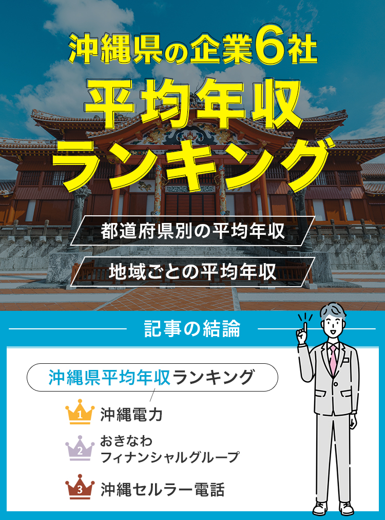 高尾山に代わる、八王子の穴場紅葉スポット！「長沼公園」 - やっぱり八王子!!