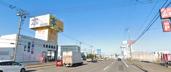 旭川のアダルトショップ全3店舗を徹底解説｜オナホやバイブが今すぐ買える！【2024年最新】 | 風俗部