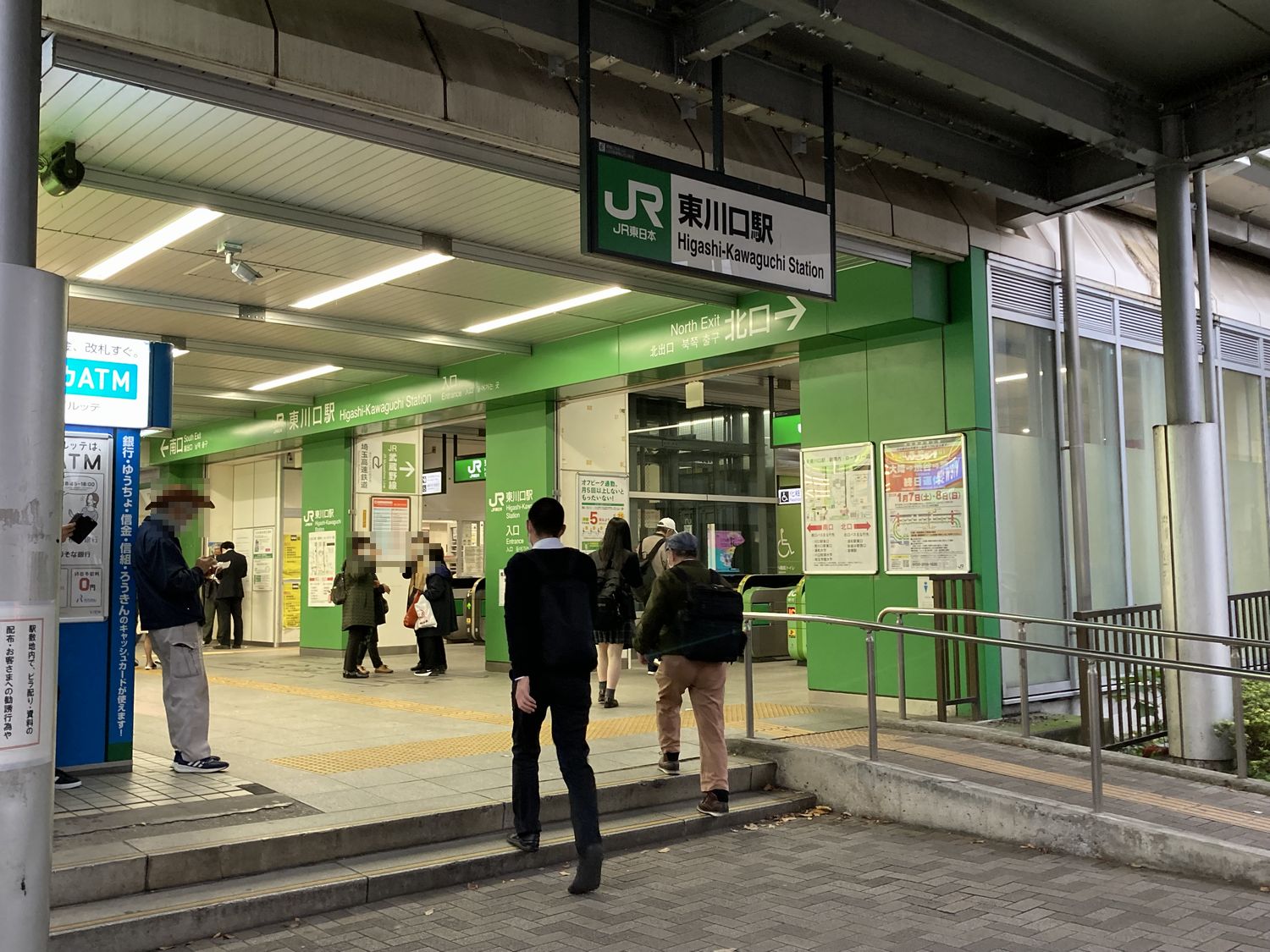 しゃぶ葉 東川口店(東浦和/和食)＜ネット予約可＞ | ホットペッパーグルメ