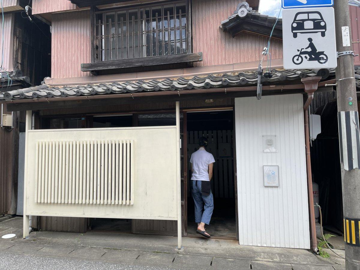 泊清寺の大イチョウと垂乳根（たらちね） - 鯛の里日記