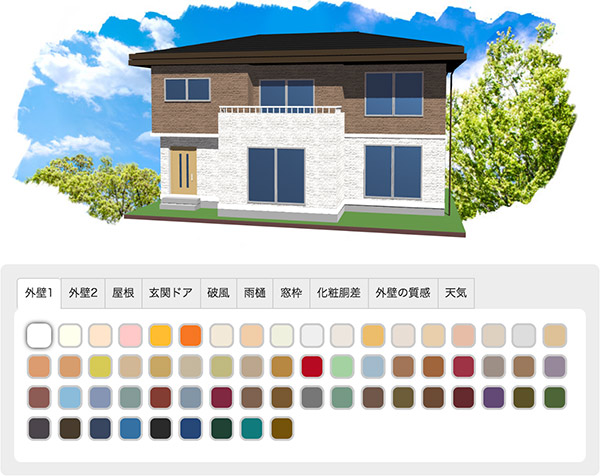 理想のブラウンでお家を素敵に！施工事例28選＆色選びのポイント3つ - 神奈川・東京の外壁塗装、屋根塗装はユーコーコミュニティ