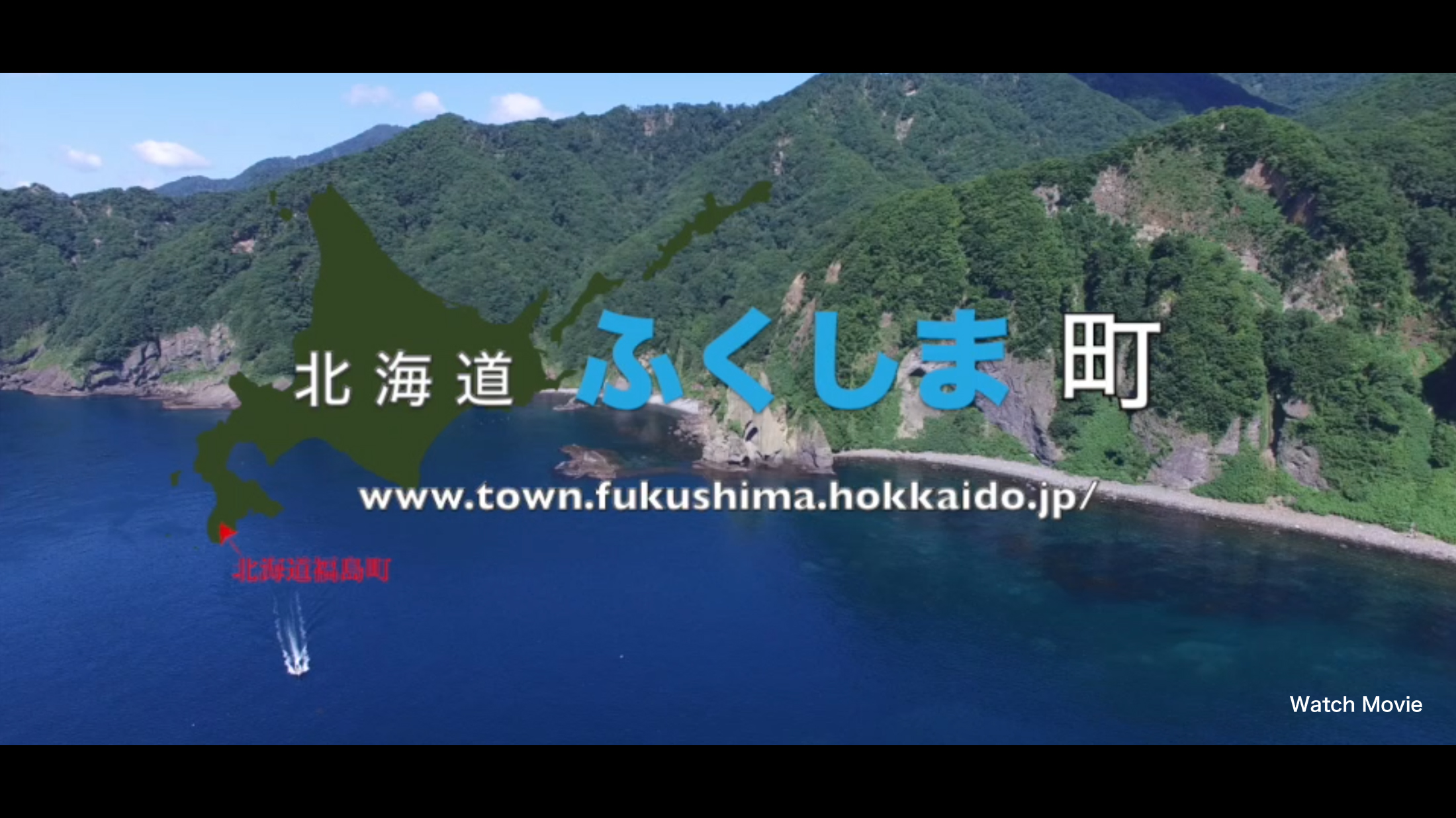 fukushima ebooks 福島イーブックス | 福島の広報・観光・イベント情報誌を無料閲覧